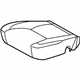 Toyota 71071-AE090-B2 Cushion Cover, Passenger Side