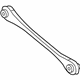 Toyota 48705-WAA01 Track Bar, Rear Toyota 48705-WAA01 Track Bar, Rear
