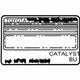 Toyota 11298-20370 Emission Label