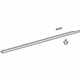 Toyota 75852-12090-B0 Rocker Molding, Silver, Driver Side