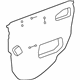 Toyota 67842-52050 Water Shield, Driver Side