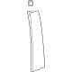 Toyota 75761-47070 Applique, Passenger Side Toyota 75761-47070 Applique, Passenger Side