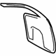 Toyota 53885-06110 Rear Shield, Front