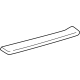 Toyota 67915-35010-C0 PLATE, RR DOOR SCUFF Toyota 67915-35010-C0 PLATE, RR DOOR SCUFF