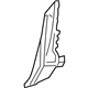 Toyota 61701-52040 Pillar Reinforcement, Outer Passenger Side