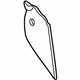 Toyota 58534-AE011-B0 Side Cover, Center Driver Side