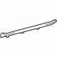 Toyota 67913-42130-C0 Front Sill Plate, Passenger Side