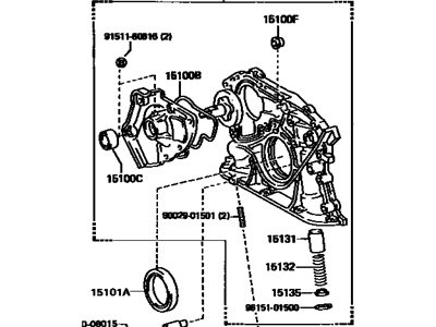 Toyota MR2 Oil Pump - 15100-88381