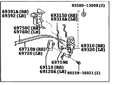 Toyota 69030-0C020 Lock Assy,  Front Door W/Motor,  RH