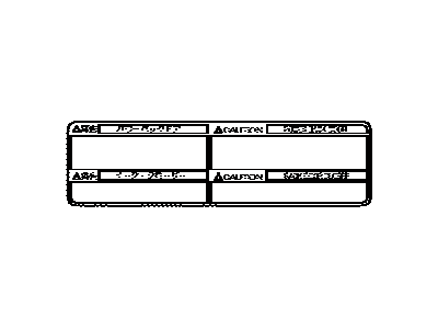 Toyota 74528-48061 Label,  Power Back Door Caution
