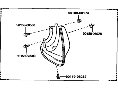 Toyota 76625-09080 Mud Guard