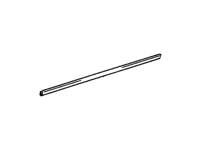 Toyota Corolla Door Moldings - 75732-02060