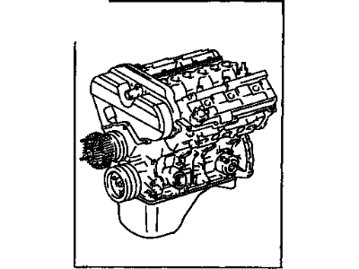 Toyota 19000-75510 Engine