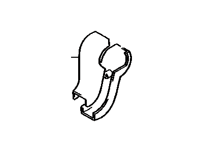 Toyota 71694-89101-B0 Hinge Cover