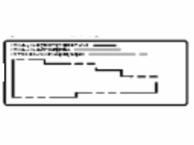 Toyota 88723-60480 Label,  Cooler Service Caution