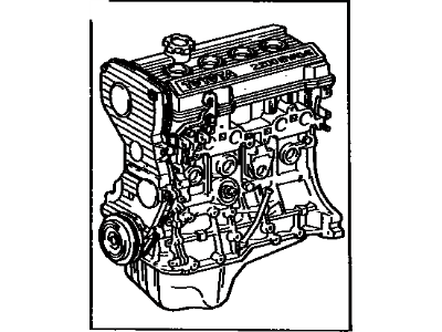 Toyota 19000-1A240 Engine
