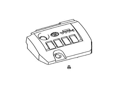 Scion 11212-37050 Cover,  Cylinder Head,  NO.2