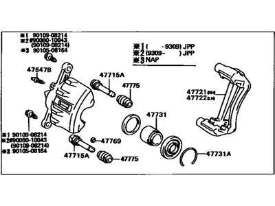 Toyota Brake Caliper - 47730-12450