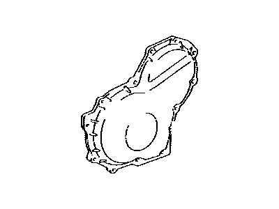 35143-12030 Toyota Cover, Transmission Case, Rear Illustration 1 of 1