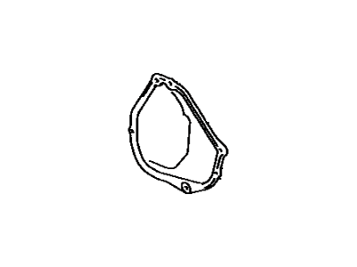 Toyota 45254-20200 Coupling Shield