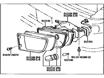 Toyota Fog Light - 81220-29175