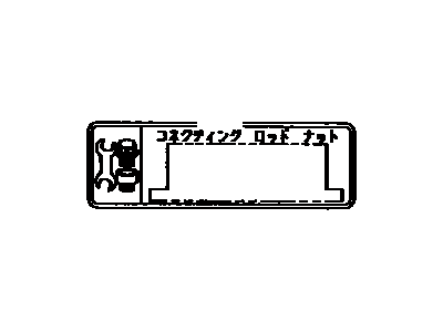 Toyota 11284-74040 Info Label