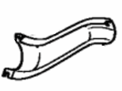 Toyota 77277-17010 Support