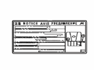 11285-25020 Toyota Label, Coolant System Notice Illustration 1 of 1
