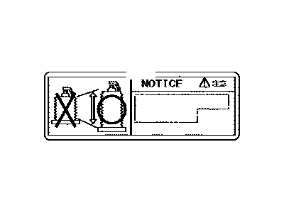 Toyota 11289-31010 Label,  Spark Plug Notice