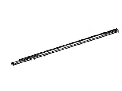 Toyota 51775-60010 Cover Plate