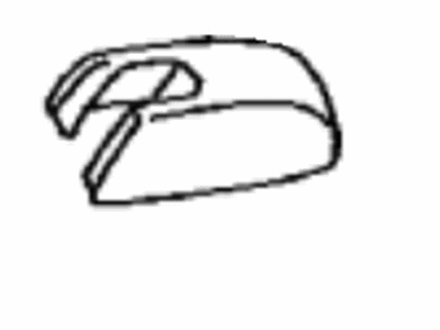 Toyota 85292-0D140 Cap, Rear Wiper Arm Head