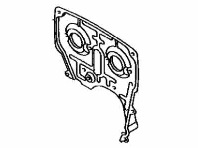 Toyota Corolla Timing Cover - 11325-16020