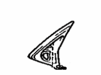 Toyota 67514-14012 Mirror Support