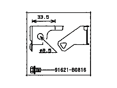 Toyota 82711-20870 Clamp, Wiring Harness