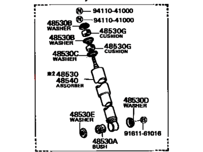 Toyota Tercel Shock Absorber - 48540-16011