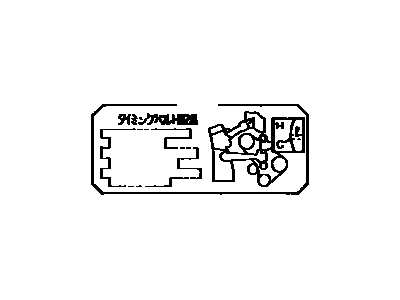 Toyota 11296-54010 Info Label