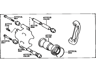 Toyota Corolla Brake Caliper - 47730-12210