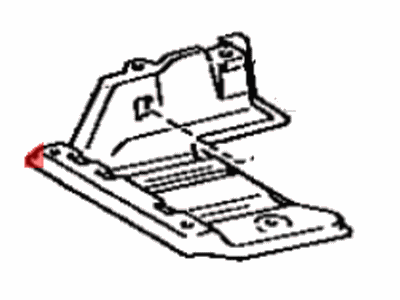 Toyota Corolla Engine Cover - 51441-12131