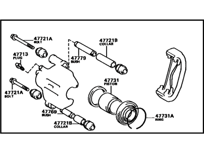 Toyota Corolla Brake Caliper - 47730-02020