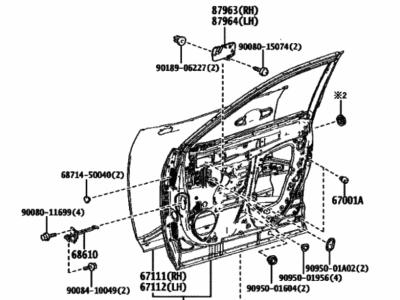 Toyota 67001-0R131 Door Shell