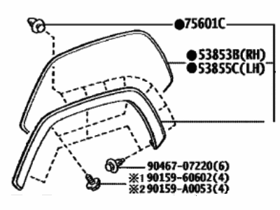 Toyota 75601-42170-C0 Moulding Sub-Assembly, Front Fender, Passenger Side, Black