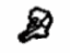 Toyota 53867-41020 Fender Seal, Driver Side