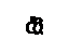 Toyota 90467-07016 Clip, Hose Fuel(For Injection Pump)