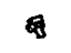 Toyota 90467-07047 Deflector Clip