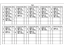 Toyota 04111-22090 Gasket Kit, Engine Overhaul, Passenger Side