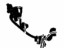 Toyota 82154-08220 Wire, Rear Door