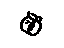 Toyota 90467-16017 Clip(For Vacuum Hose)