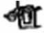 Toyota 58785-35010 Inner Wheelhouse Bracket, Driver Side