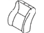 Toyota 71074-06230-A0 Cover, Front Seat Back, Driver Side(For Separate Type)