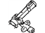 Toyota 45280-AA010 Column Bracket, Upper
